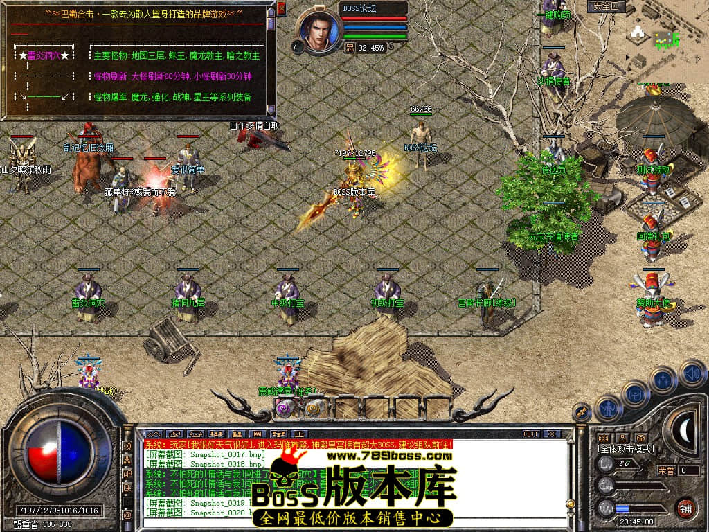 Snapshot_0021.jpg