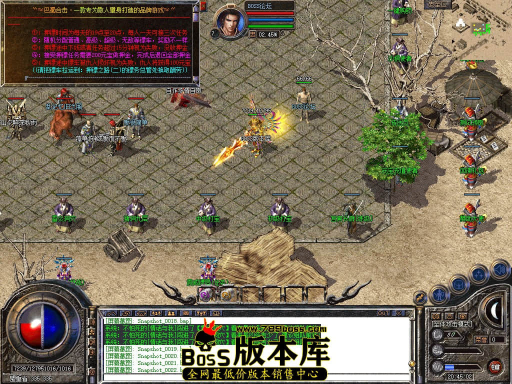 Snapshot_0023.jpg
