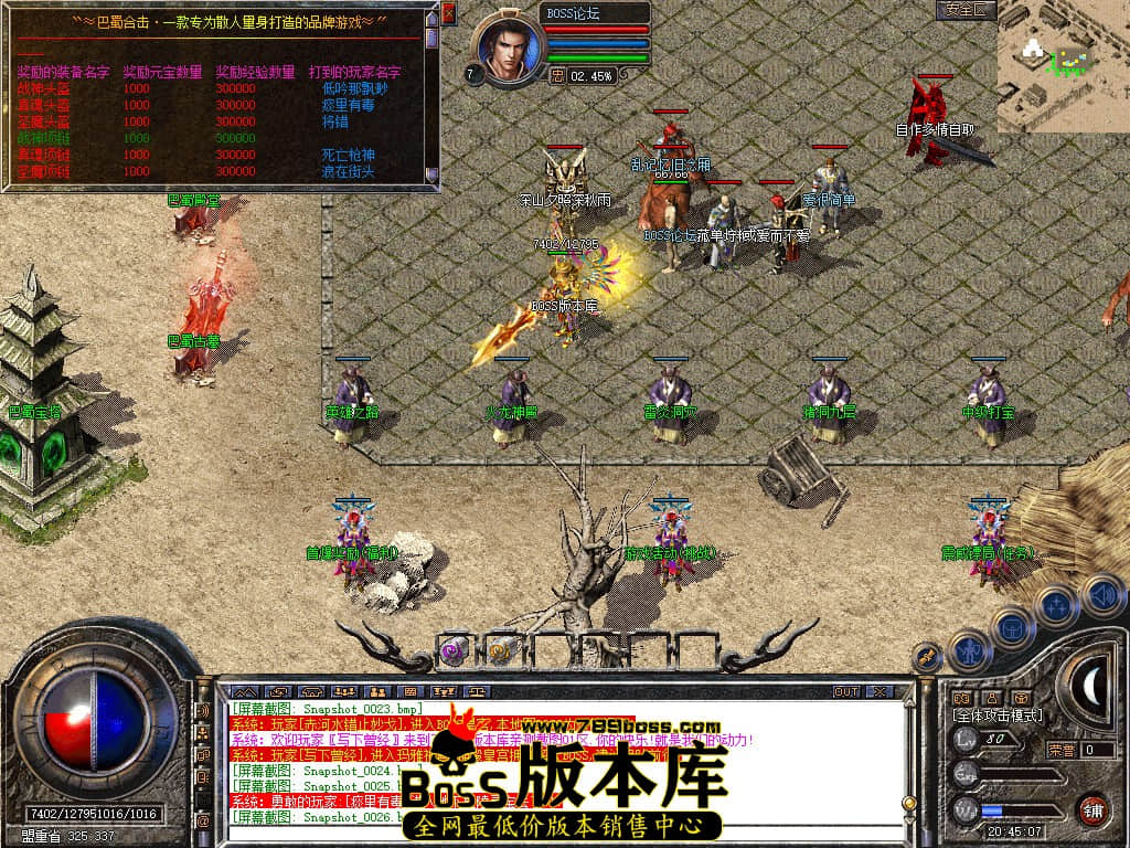 Snapshot_0027.jpg