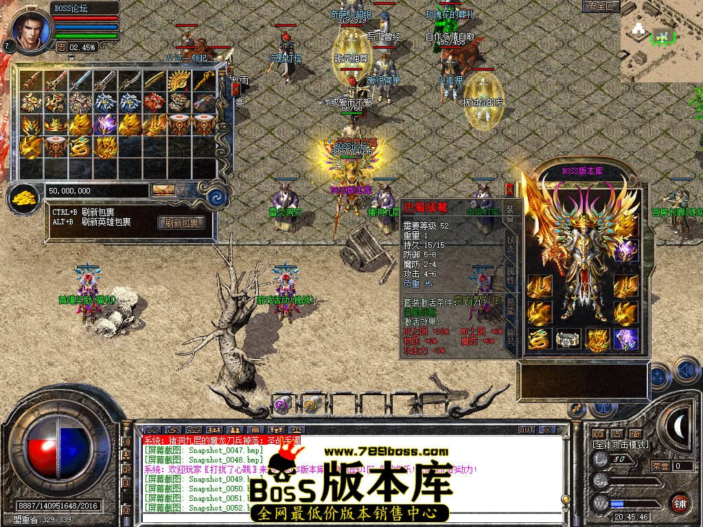 Snapshot_0053.jpg