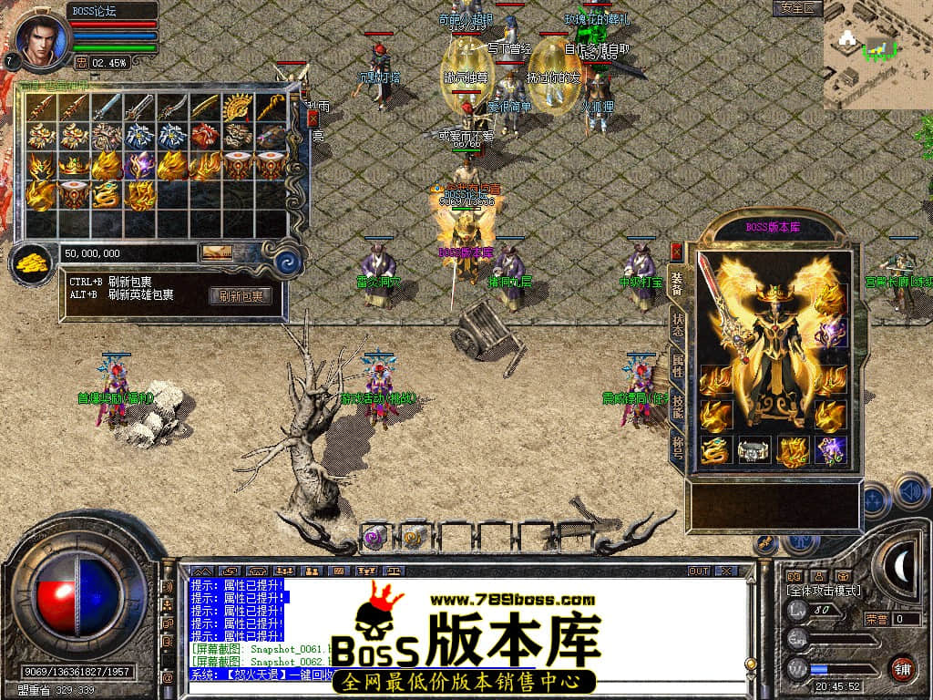 Snapshot_0063.jpg