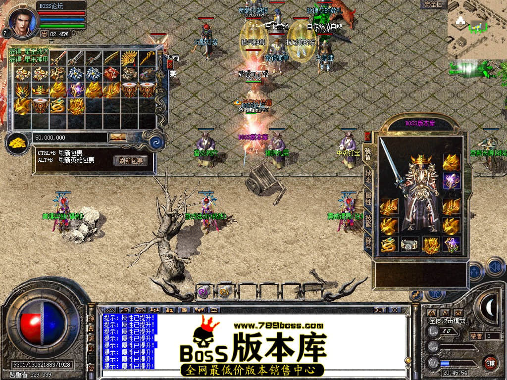 Snapshot_0064.jpg