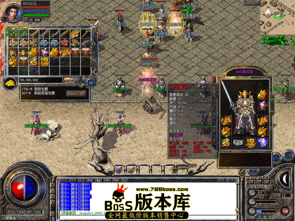 Snapshot_0065.jpg