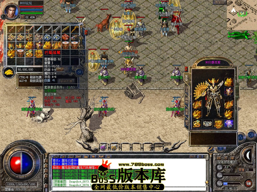 Snapshot_0075.jpg