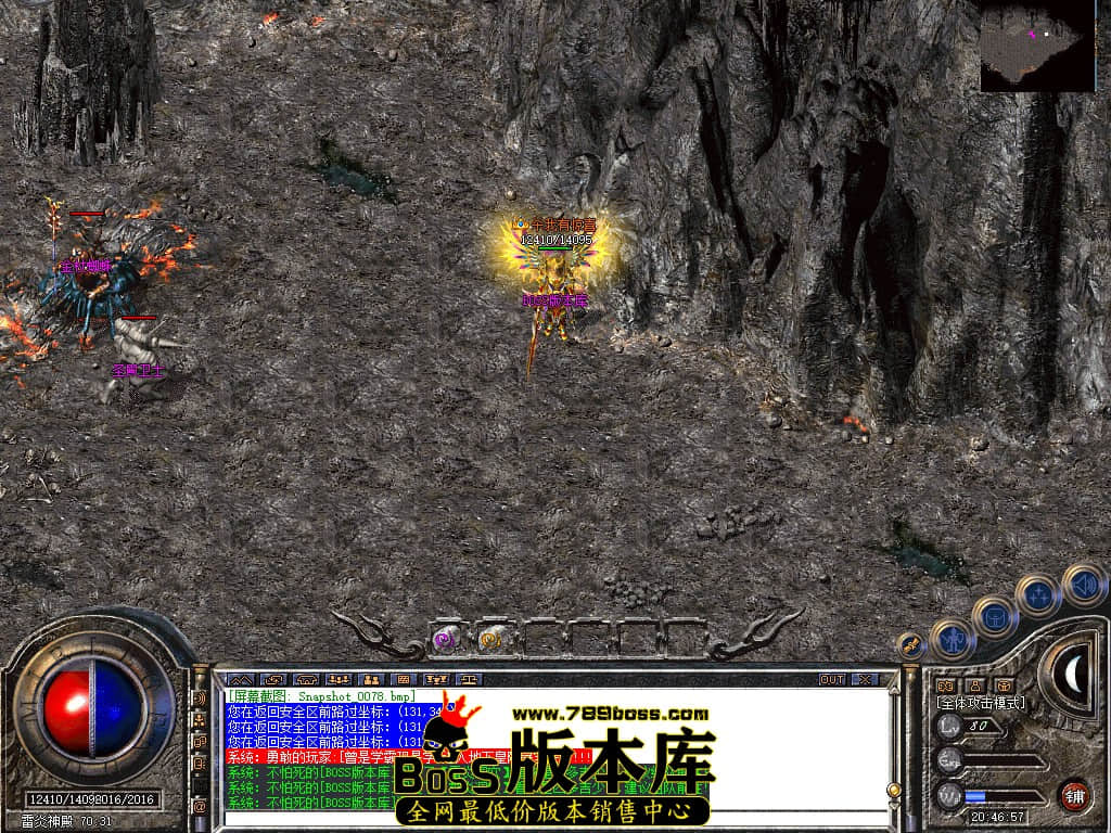Snapshot_0079.jpg