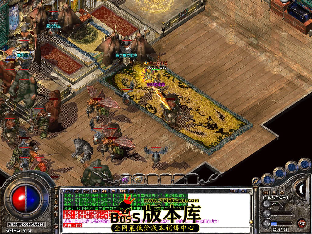 Snapshot_0080.jpg