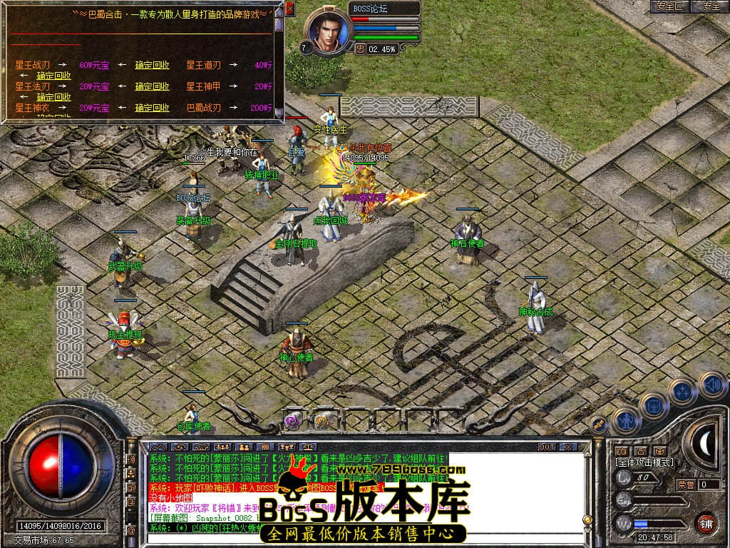 Snapshot_0083.jpg