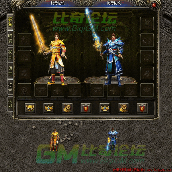 2022年9月1日18时51分5秒.gif