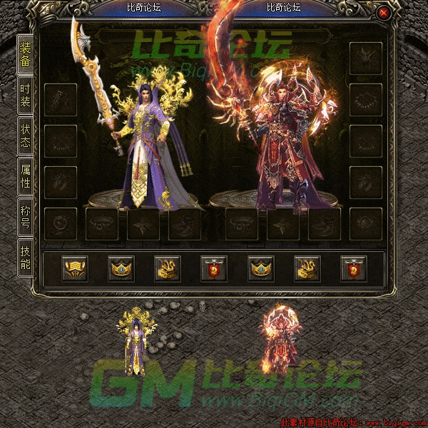 2022年9月1日19时41分10秒.gif