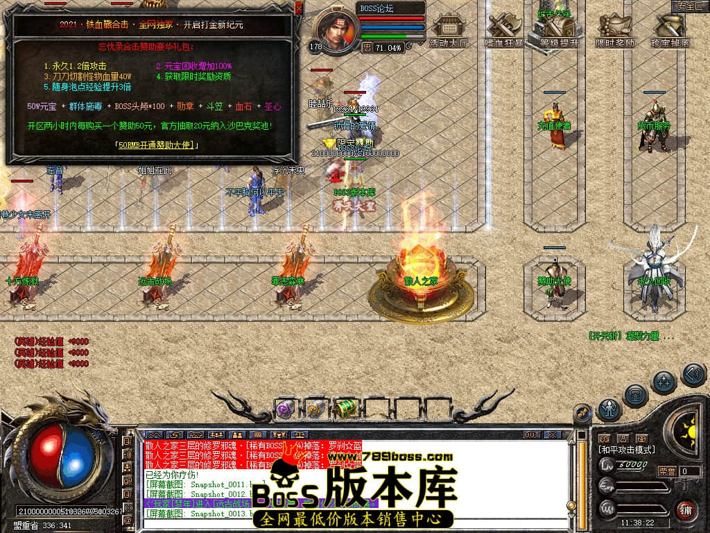 Snapshot_0014.jpg