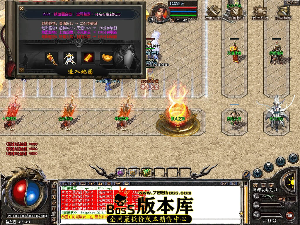 Snapshot_0017.jpg