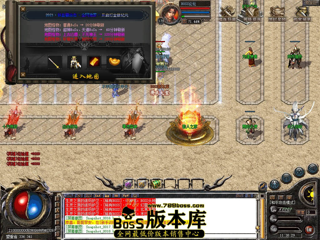 Snapshot_0019.jpg