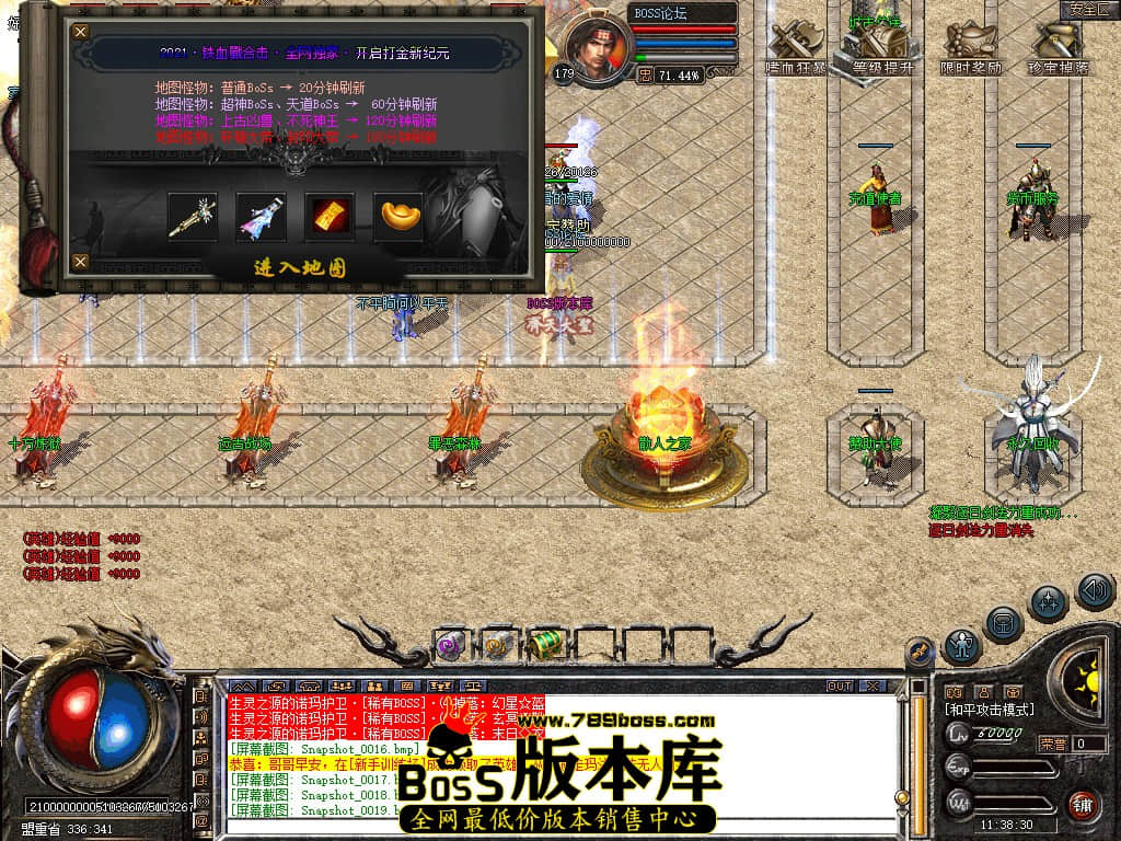 Snapshot_0020.jpg