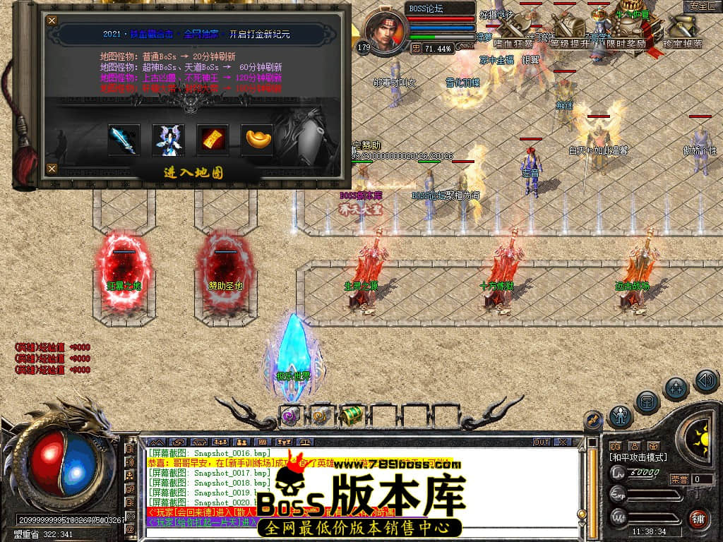 Snapshot_0021.jpg
