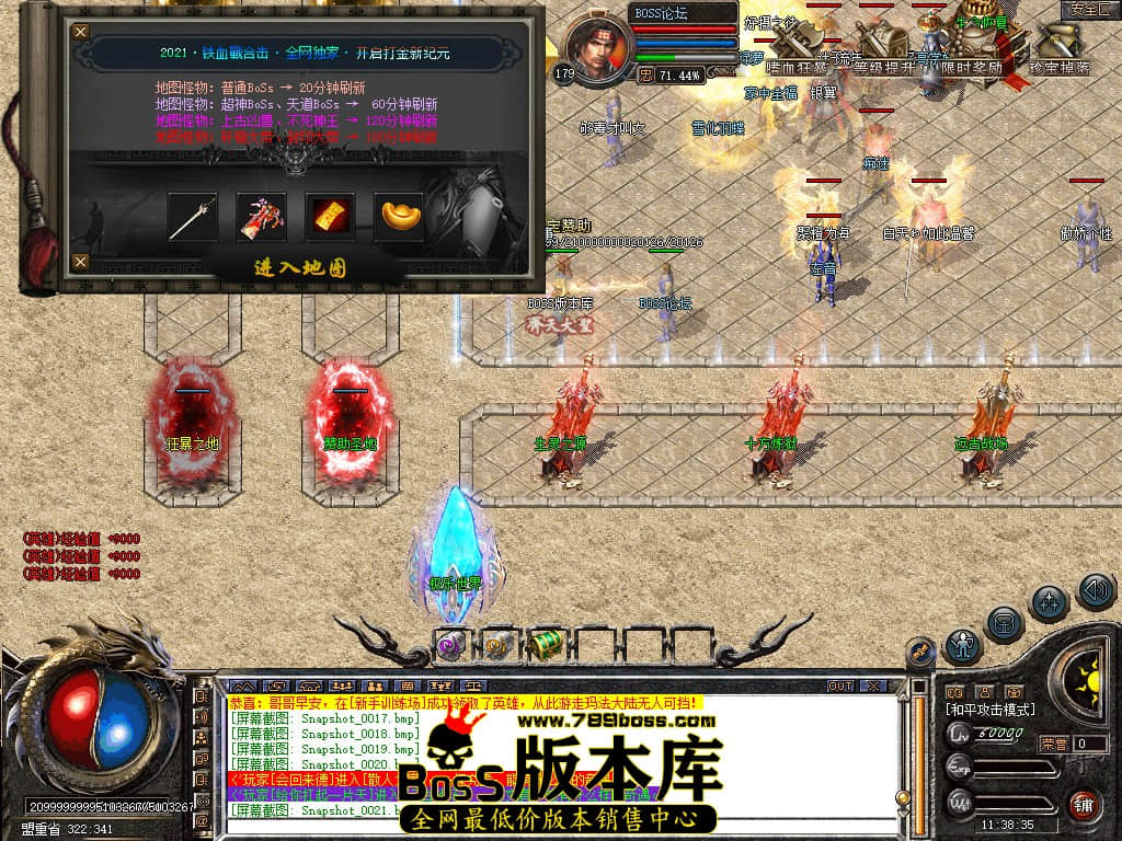 Snapshot_0022.jpg