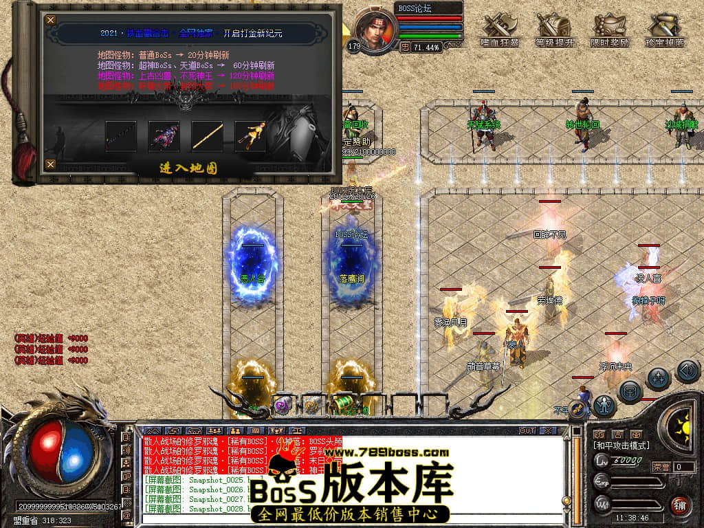 Snapshot_0029.jpg
