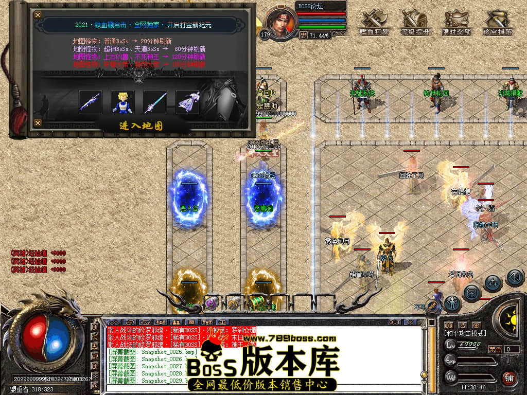 Snapshot_0030.jpg
