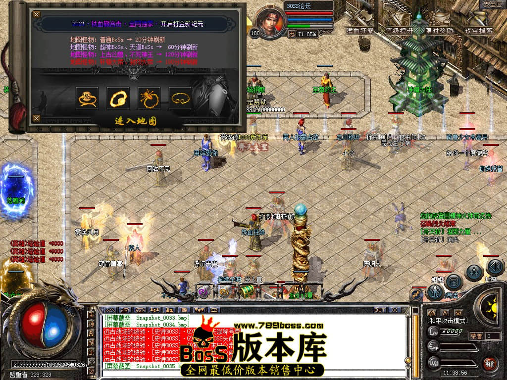 Snapshot_0036.jpg