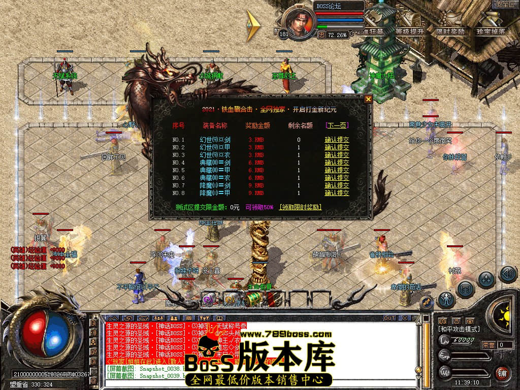 Snapshot_0040.jpg