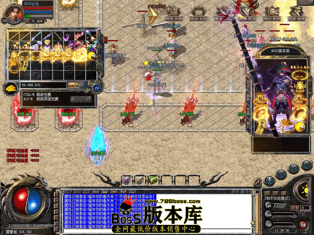 Snapshot_0054.jpg