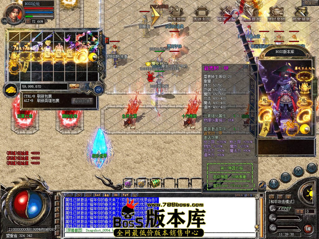 Snapshot_0055.jpg