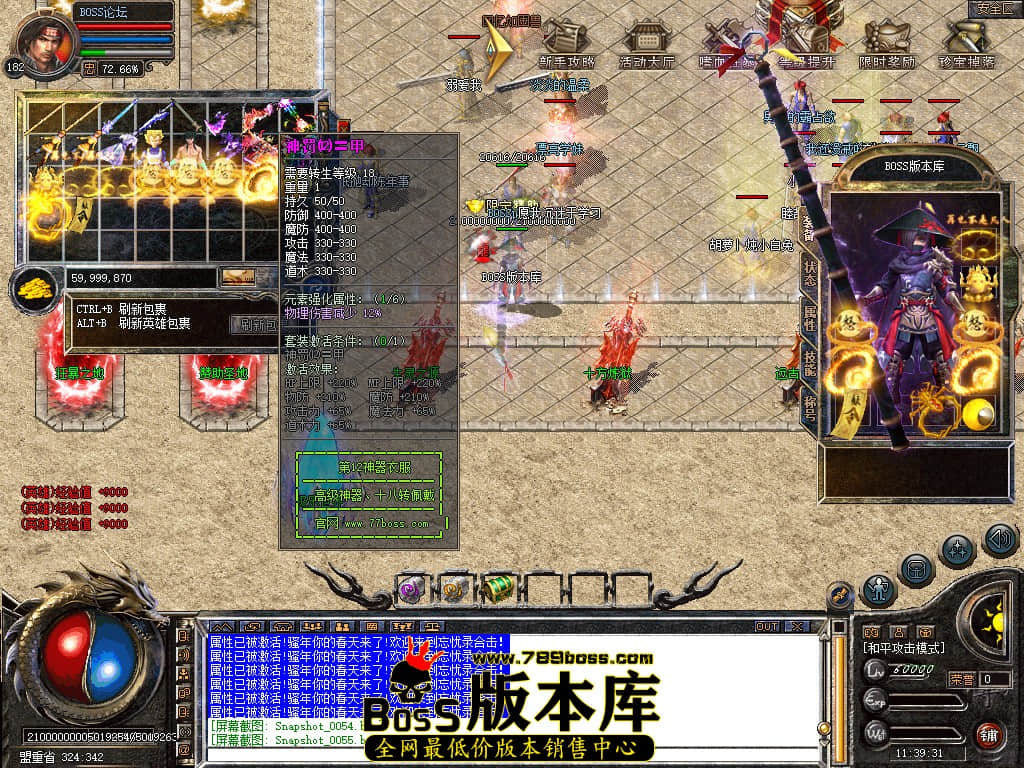 Snapshot_0056.jpg