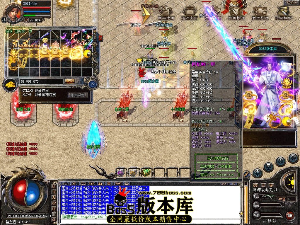 Snapshot_0058.jpg