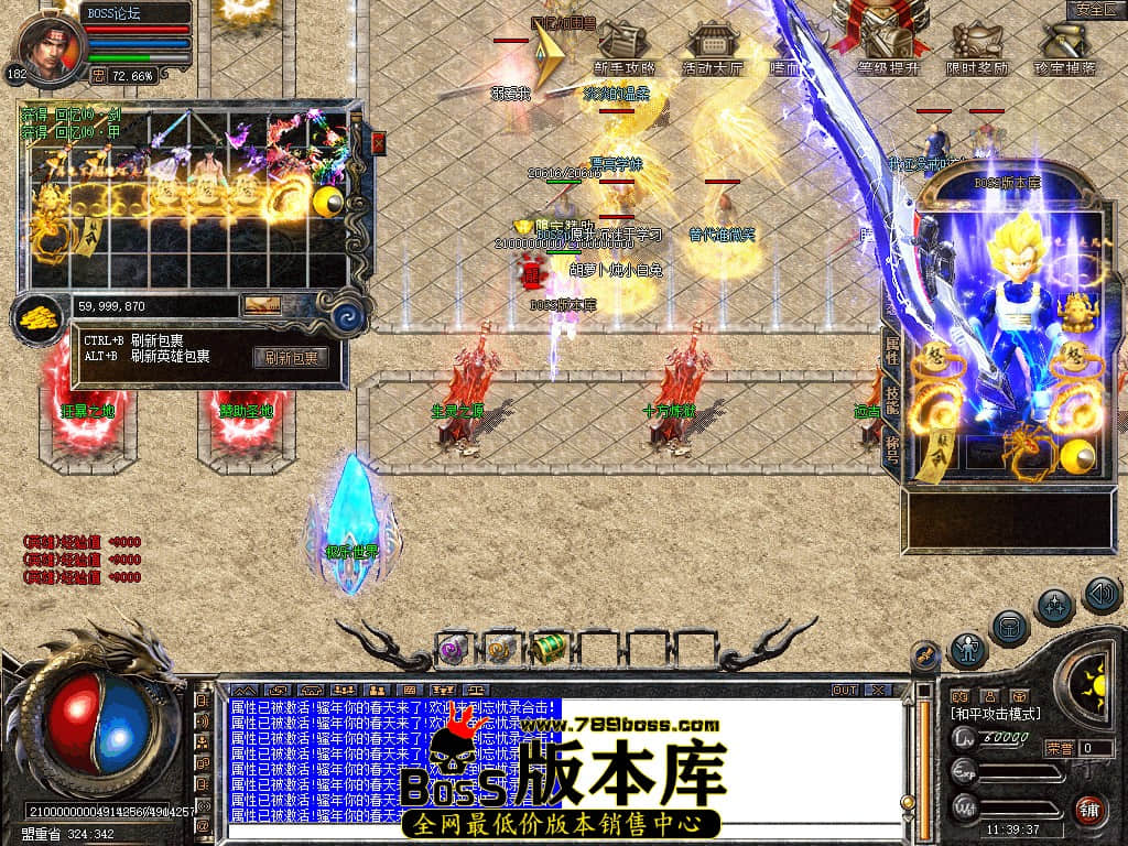 Snapshot_0060.jpg
