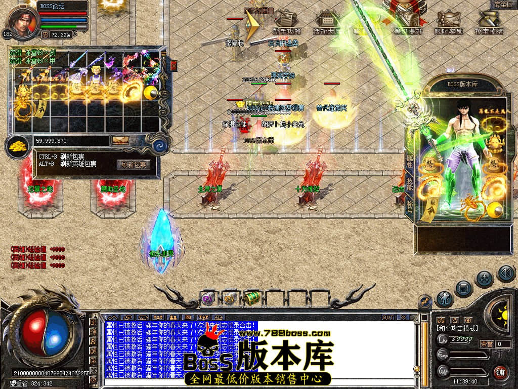 Snapshot_0063.jpg