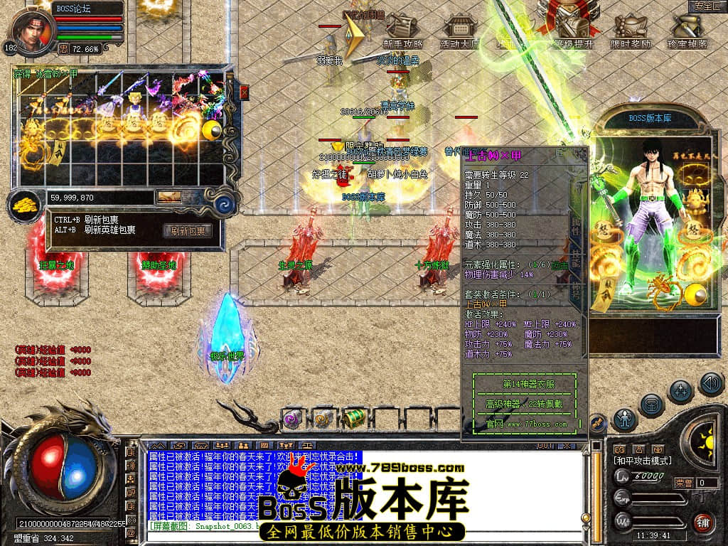 Snapshot_0064.jpg
