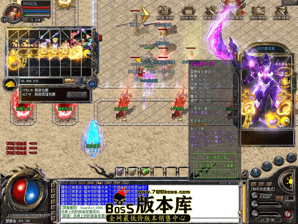 Snapshot_0067.jpg