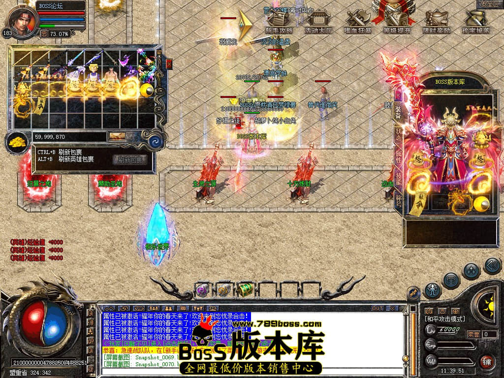 Snapshot_0071.jpg