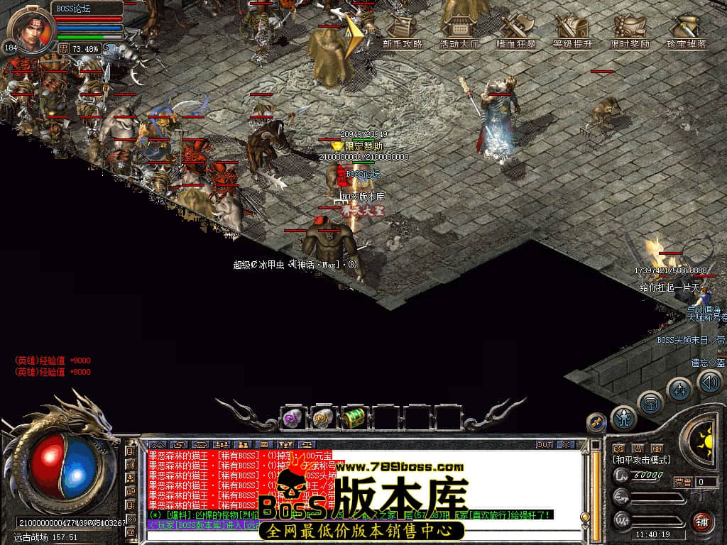 Snapshot_0077.jpg