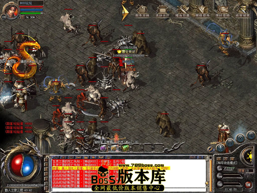 Snapshot_0078.jpg