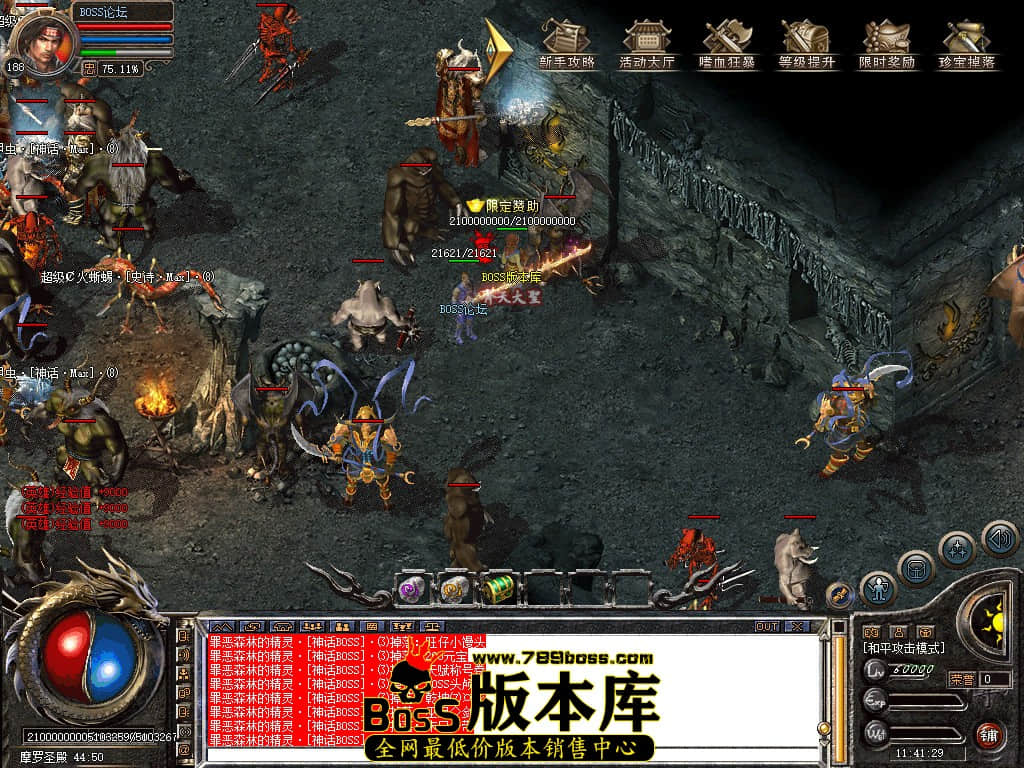 Snapshot_0081.jpg