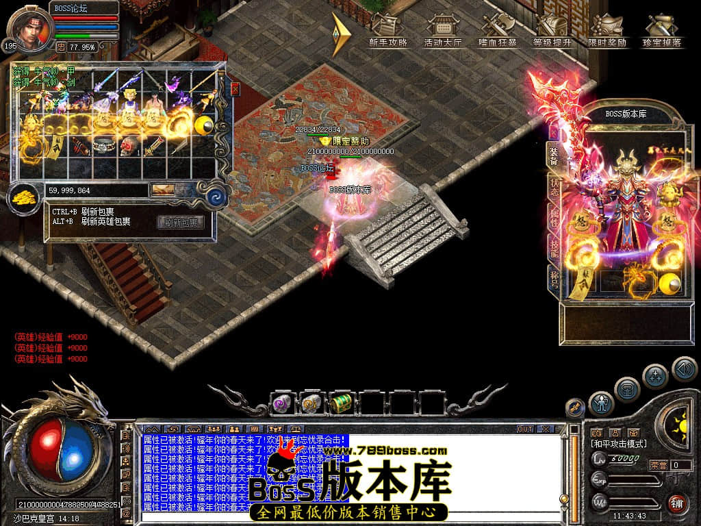 Snapshot_0119.jpg