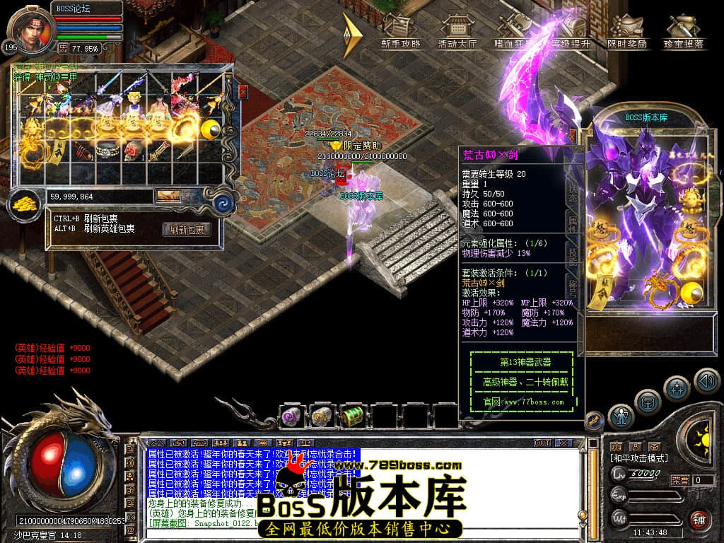 Snapshot_0123.jpg