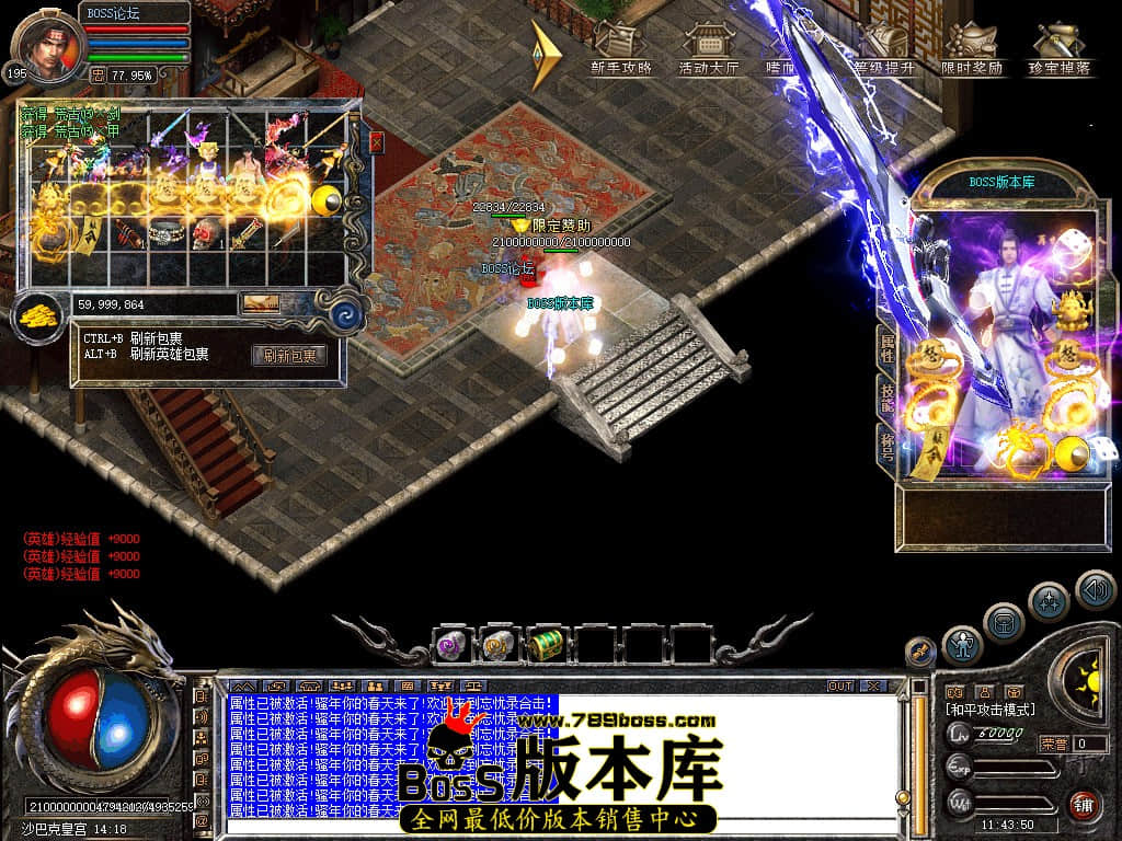 Snapshot_0125.jpg