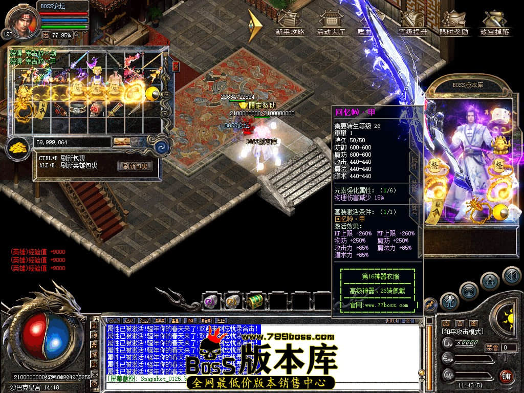 Snapshot_0126.jpg