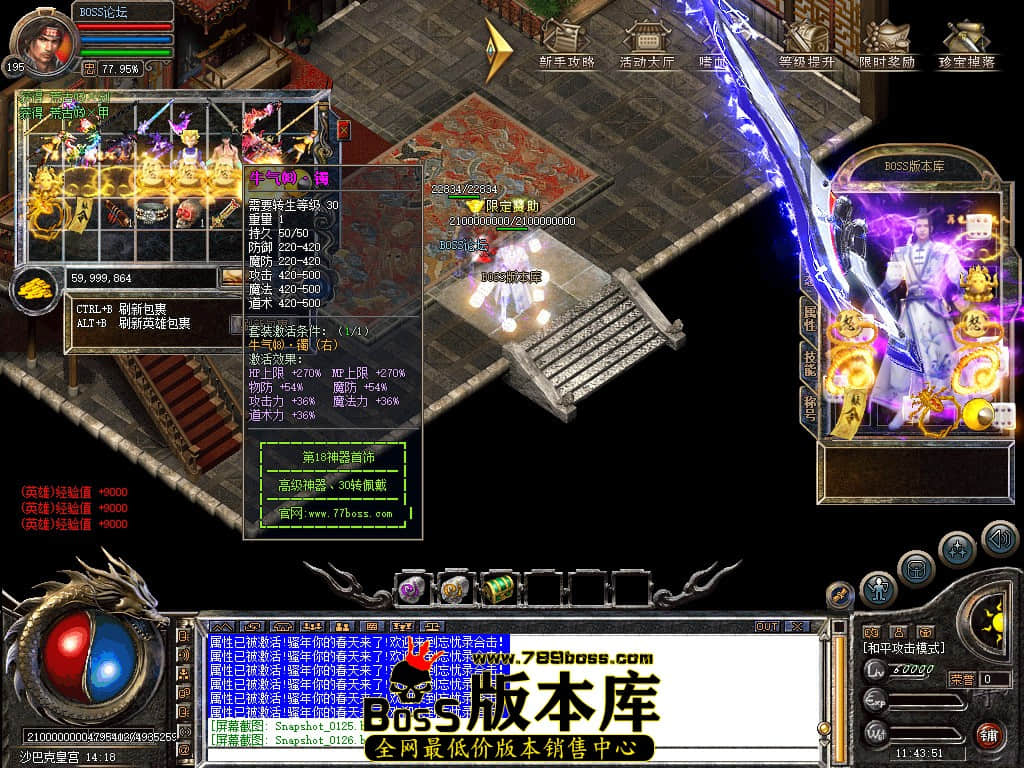 Snapshot_0127.jpg