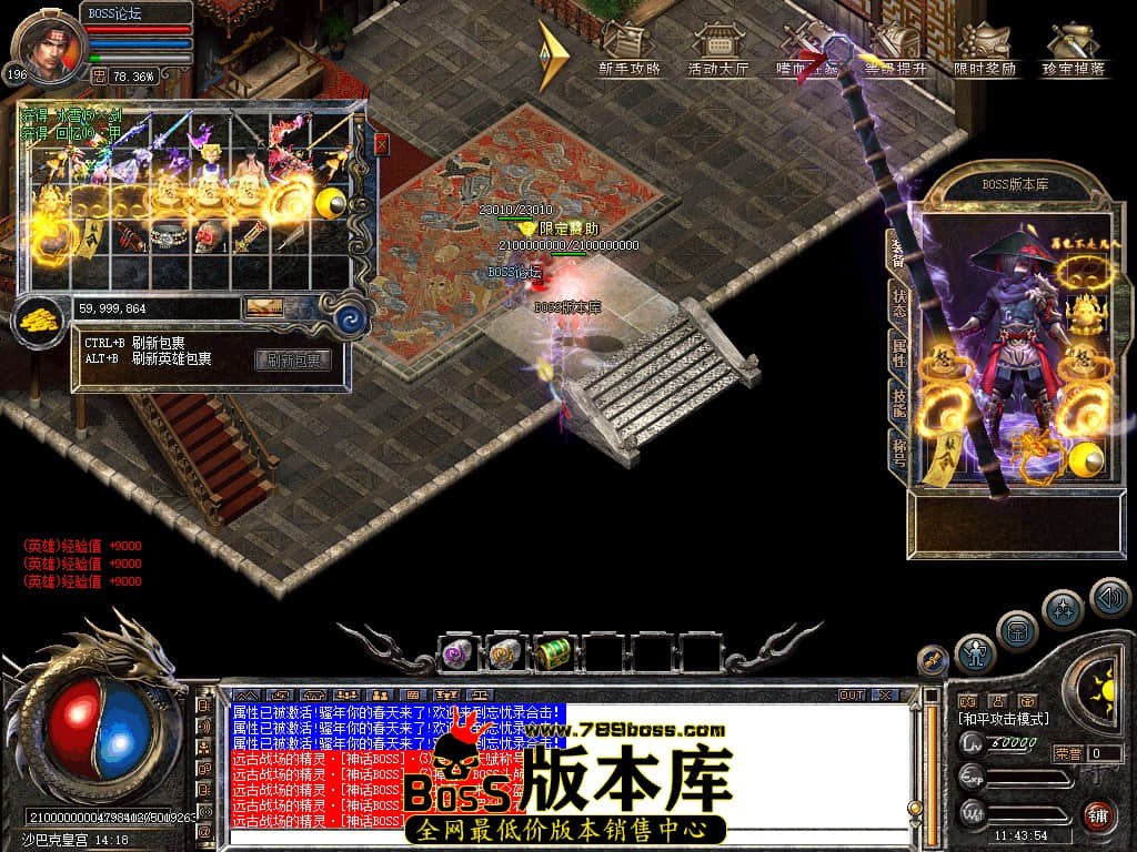 Snapshot_0128.jpg