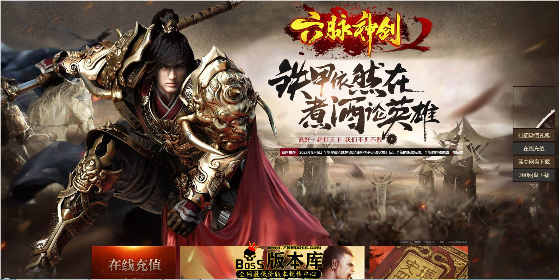 QQ图片20220906005926.jpg