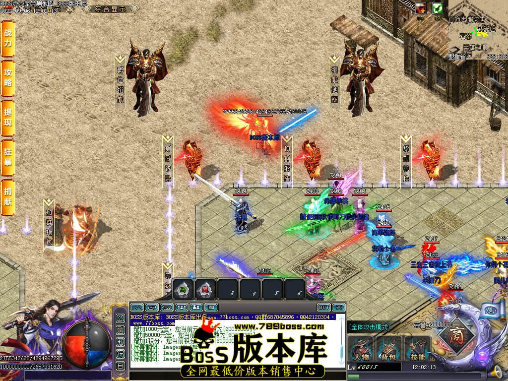 Images06.jpg Images06.jpg