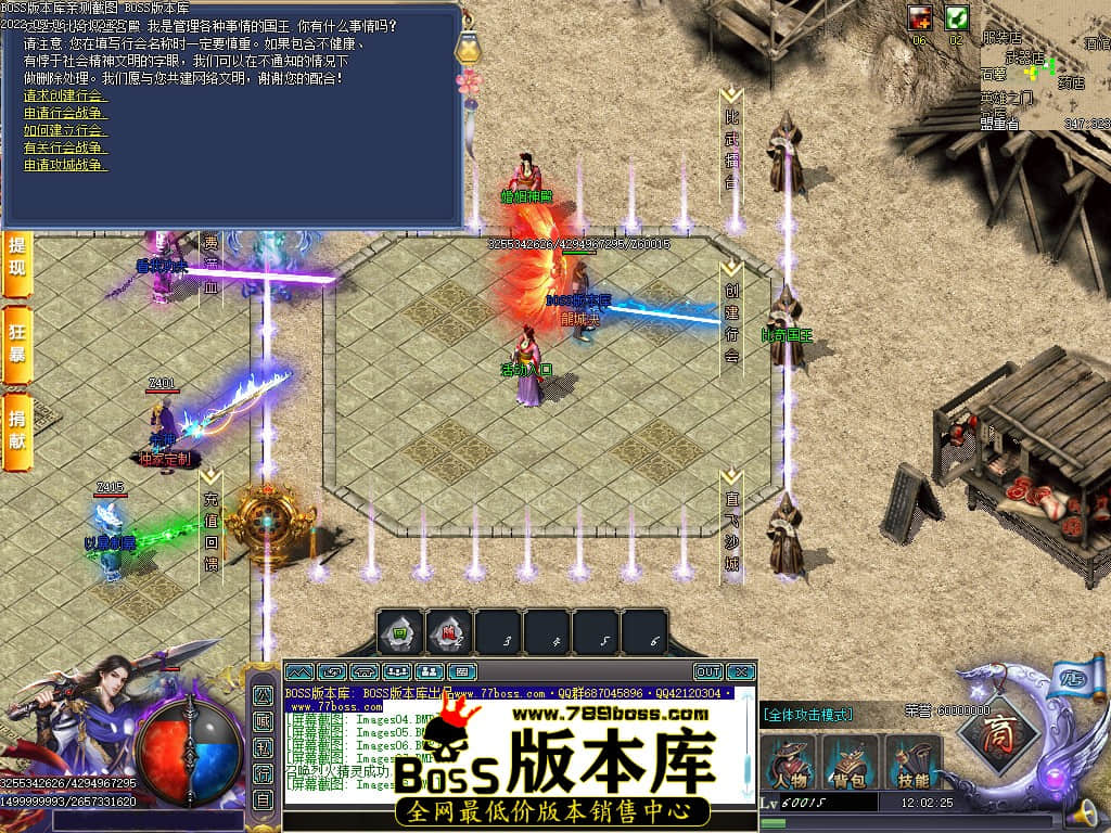 Images09.jpg Images09.jpg