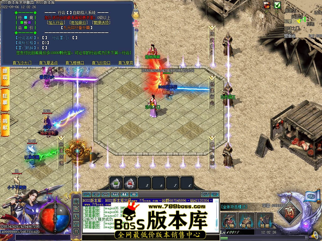 Images10.jpg Images10.jpg