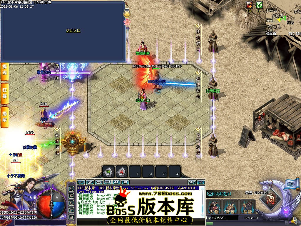 Images11.jpg Images11.jpg