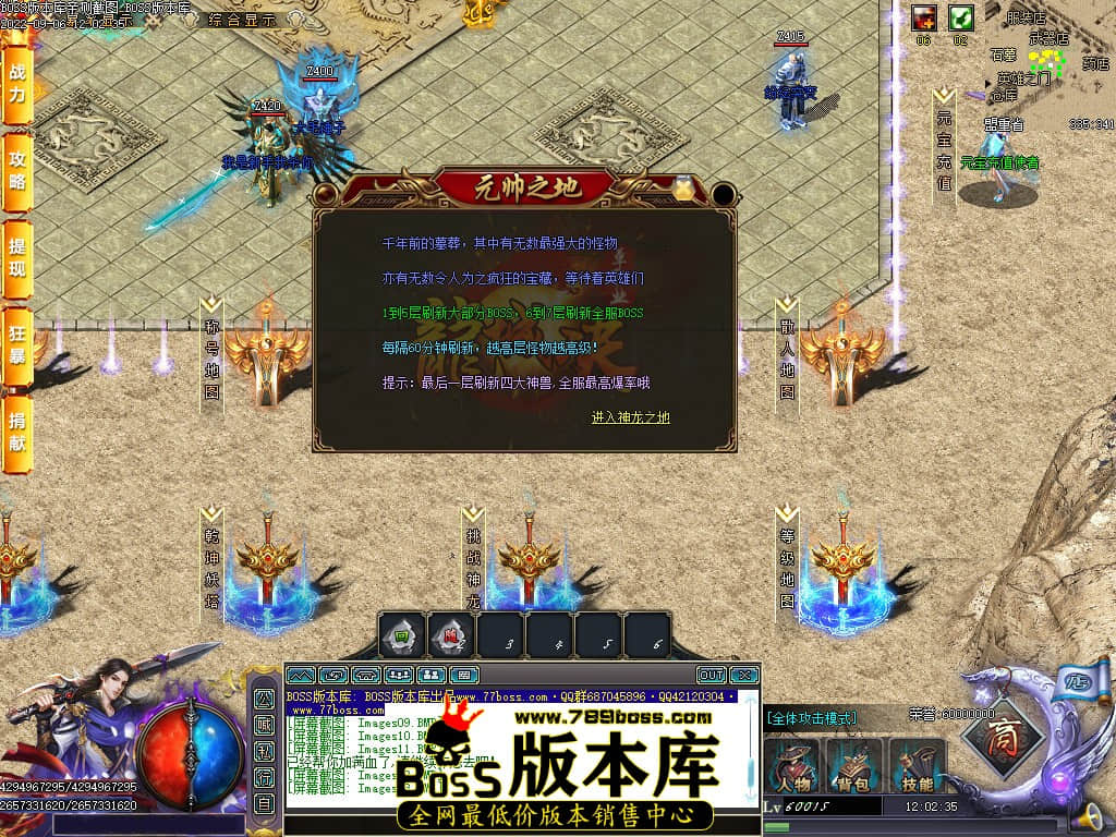 Images14.jpg Images14.jpg