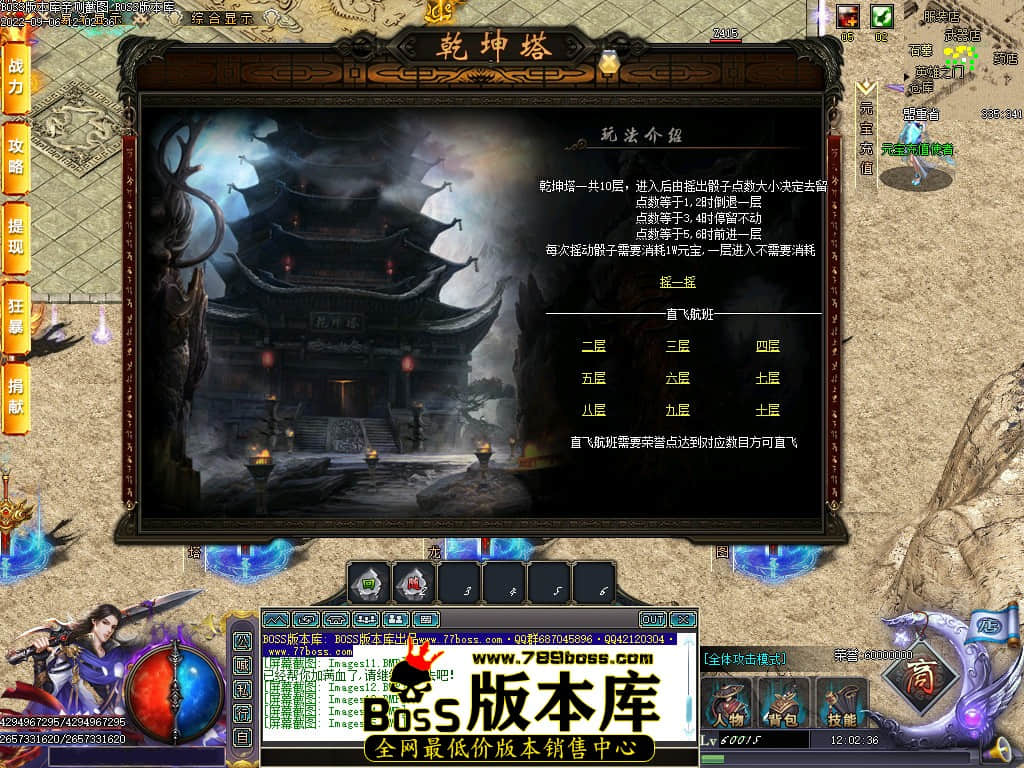 Images16.jpg Images16.jpg