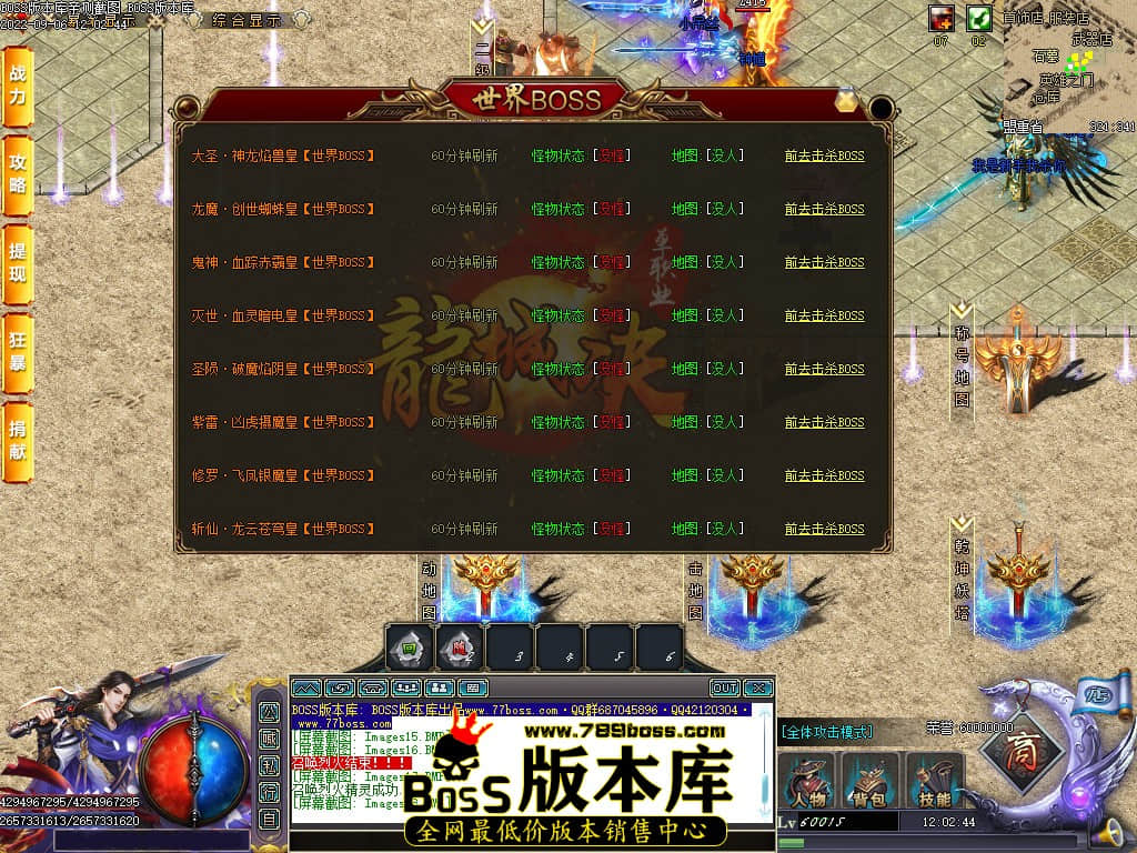 Images19.jpg Images19.jpg