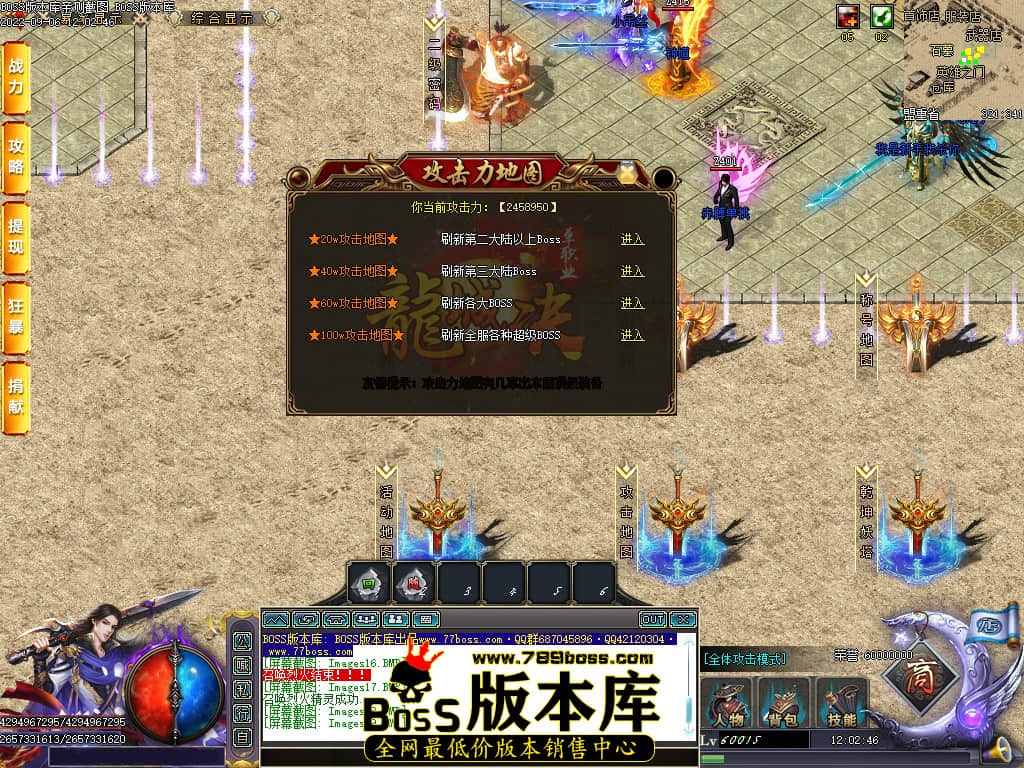 Images20.jpg Images20.jpg